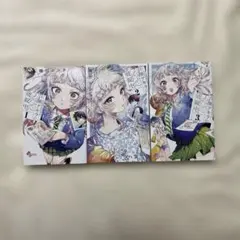 2025年最新】百瀬アキラの初恋破綻中の人気アイテム - メルカリ