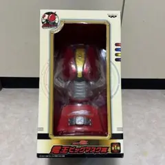 新品未開封】仮面ライダー 旧1号 ビッグマスク 一番くじ 2007年当時