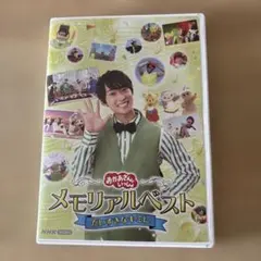 Item thumbnail for item 64d67fe7-749d-4369-8132-74432ad71df8