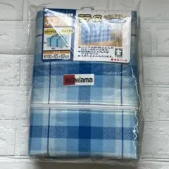 【未使用】ふとん袋（ワイドサイズ・ベルト付き）　※即購入OKのサムネイル