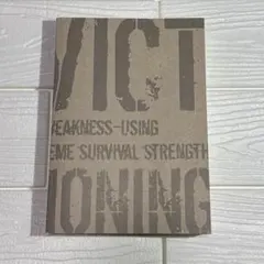 Item thumbnail for item 025a8f32-7670-48dc-884f-5898d8fcd7d0