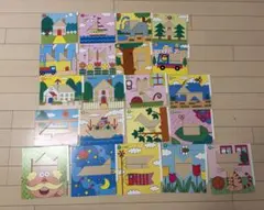 KUMON さんかくたんぐらむのサムネイル