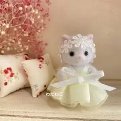 シルバニアファミリー 赤ちゃん ハンドメイド服♡イエロー