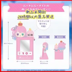 Item thumbnail for item 24889e40-2bce-4418-b209-e78cc9481db0