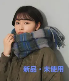 【美品】Ray BEAMS チェックマフラー