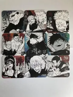 呪術廻戦　アートコースター　まとめ売り　五条　伏黒　虎杖　宿儺　東堂