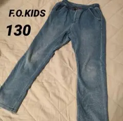 F.O.KIDS（エフオーキッズ） デニムパンツ　130サイズ