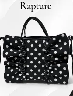 【美品】Rapture ラプチャー ドット フリル 2way ショルダーバッグ 美品】Rapture ラプチャー ドット フリル 2way ショルダーバッグ