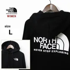 ※絶対プロフ必見※なりょな様 リクエスト 2点 まとめ商品