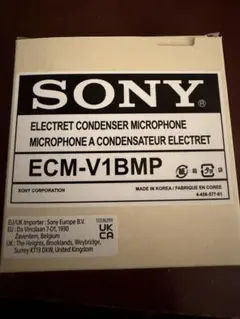 2026年最新】sony ecm-v1の人気アイテム - メルカリ