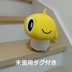 ポケットモンスター　めちゃもふぐっとぬいぐるみ　シャリタツ