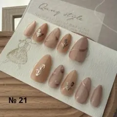 #21【S】ピンク系♡オフィスネイル♡お花ネイル♡春ネイル♡マグネット♡