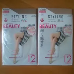 Fukuske ストッキング 2セット