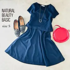 NATURAL BEAUTY BASIC セットアップ風ワンピース ネイビー S