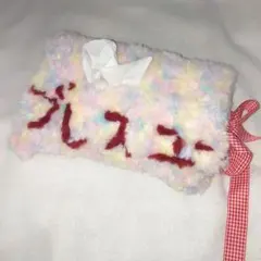 ブレスユーティッシュカバー 編み物 ハンドメイド かぎ針編み ティッシュケース