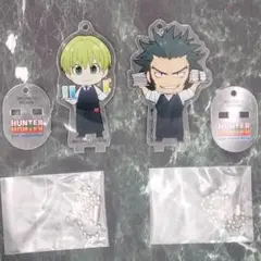HUNTER×HUNTER アクリルスタンド 幻影旅団編 シャルナーク 2点