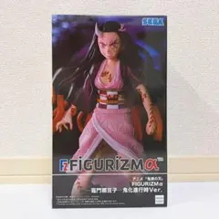 【新品未開封】鬼滅の刃 FIGURIZMα 竈門禰豆子 鬼化進行時Ver.