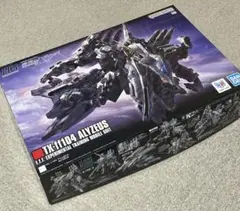 ダンボール梱包】HG 1/144 アリュゼウス - メルカリ