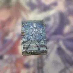 グローリー・メーカー 4枚 RRR - メルカリ