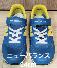 ニューバランス キッズスニーカー 996 24cm