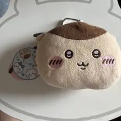 ちいかわ ぬいぐるみパスケースポーチ くりまんじゅう