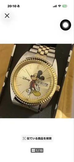 テンダーロイン ディズニーRETROSPECTIVE TOYWRISTWATCH - メルカリ