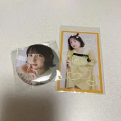 FRUITS ZIPPER 早瀬ノエル ラッフルくじ