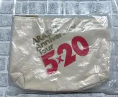 ARASHI Anniversary Tour 5×20 ポーチ