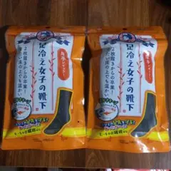 Item thumbnail for item e5797d70-73cd-4390-b66d-6a65ce0b3d9d