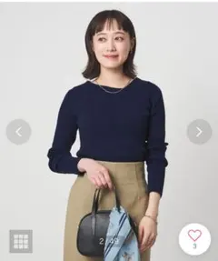 【美品】グリーンレーベルリラクシング　アシメネックリブニット　ネイビー