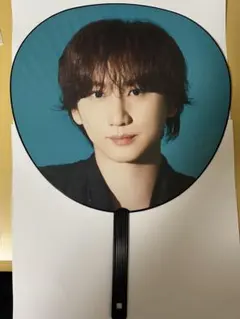 2026年最新】メンバー名：京本大我 ジャニーズ うちわの人気アイテム