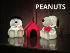 【スヌーピー】PEANUTS カプセルトイ ライトマスコット ガチャガチャ