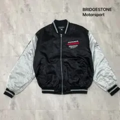 ブリヂストン モータースポーツ ポテンザ スタジャン ナイロンジャケット 中綿