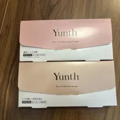 Yunth ユンス　美容液2種