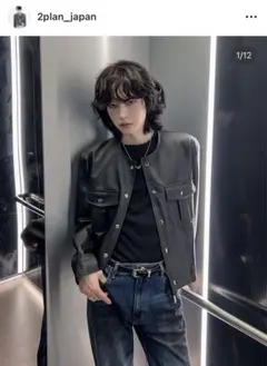 Item thumbnail for item a5245a5a-dd91-4563-9142-674f00b7a5d1