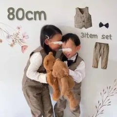 新品⭐️キッズ80 チェック柄 ベストパンツ セットアップ 卒園 入園 ベビー