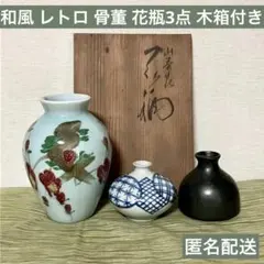 2026年最新】徳利 お猪口 伊万里の人気アイテム - メルカリ
