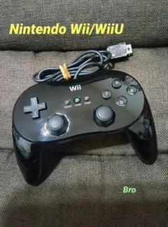Nintendo Wii/WiiU クラシックコントローラーPRO（BLACK）