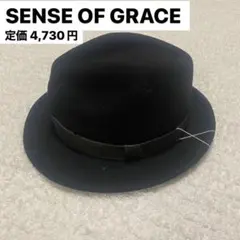 ウールハット ハット