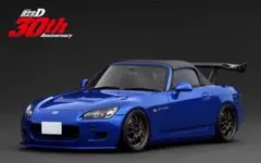 【新品】イグニッションモデル頭文字d1/18 Honda S2000 (AP1)のサムネイル