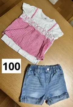 100cm Tシャツ 短パン 2点セット