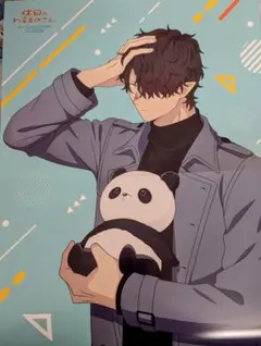 Item thumbnail for item 3dc4bd81-52e3-4461-ae2f-ff296e3a35ea