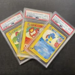 さぼてん　ルージュラ「ポケモンカードになったワケ 3巻」 PSA10 本付き さぼてん ルージュラ「ポケモンカードになったワケ 3巻」 PSA10 本付き
