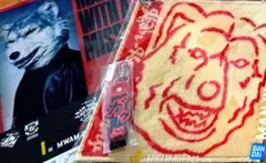 MAN WITH A MISSION　一番くじ　ジャンケンジョニーセット