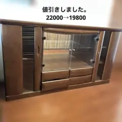 ブラウン木製キャビネット ガラス扉付き - メルカリ