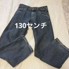 ユニクロ　ジーンズ130センチ