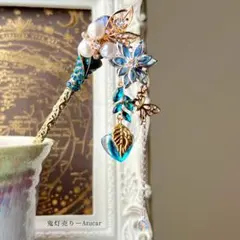 再販未定　青彼岸花と鬼灯と蓮の和風ピアス 蝶々と淡水パール、ロングタッセル　着物 再販未定 青彼岸花と鬼灯と蓮の和風ピアス 蝶々と淡水パール、ロング