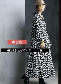 中古品　ジェイヴィス　ハートプリントボウタイロングワンピース　ブラック　5L