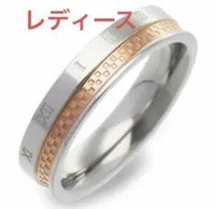 unitubu様 リクエスト 2点 まとめ商品