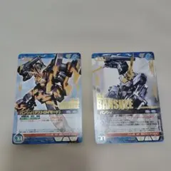 2026年最新】スリーブ バンシィ ガンダムウォーの人気アイテム - メルカリ